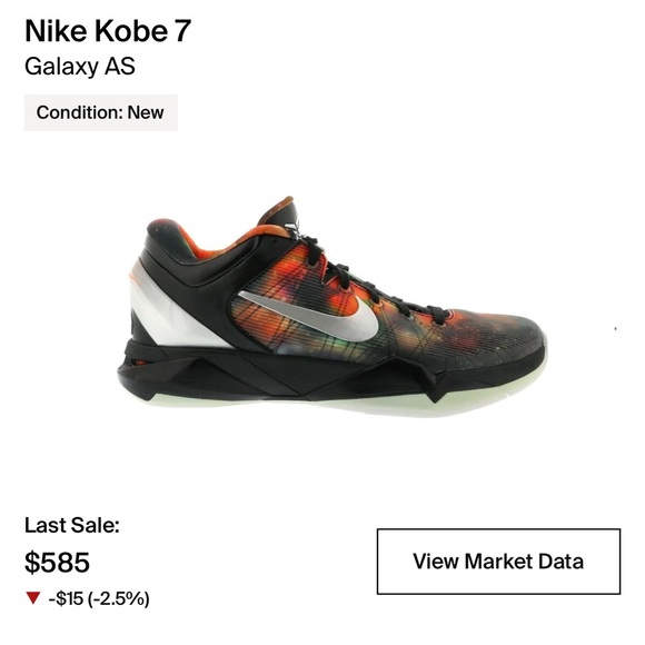 Kobe 7 Galaxy